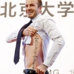 tatuajes de famosos david2 - tatuajes de famosos