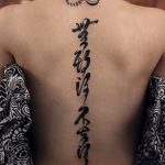 de letras en la espalda 3 411x515 -