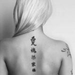 de letras en la espalda 5 263x377 -